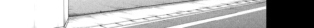 Read Talentless Nana chapter 19.8 image 1 on Lezhin