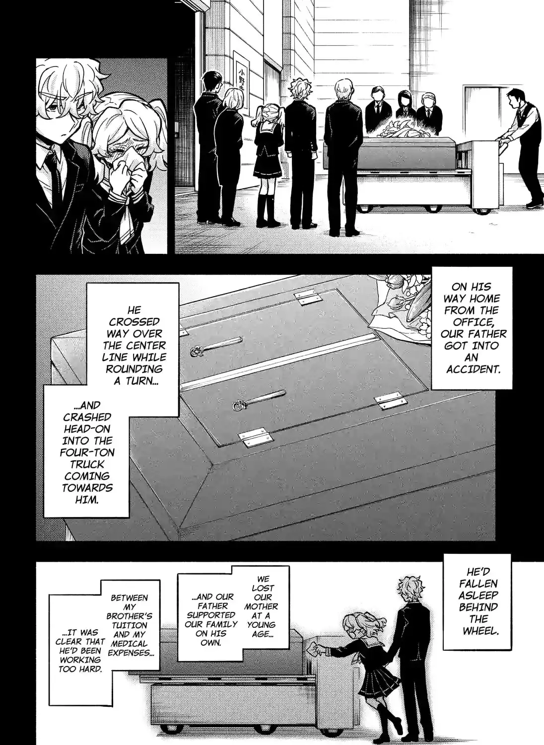 Read Talentless Nana chapter 19.8 image 2 on Lezhin