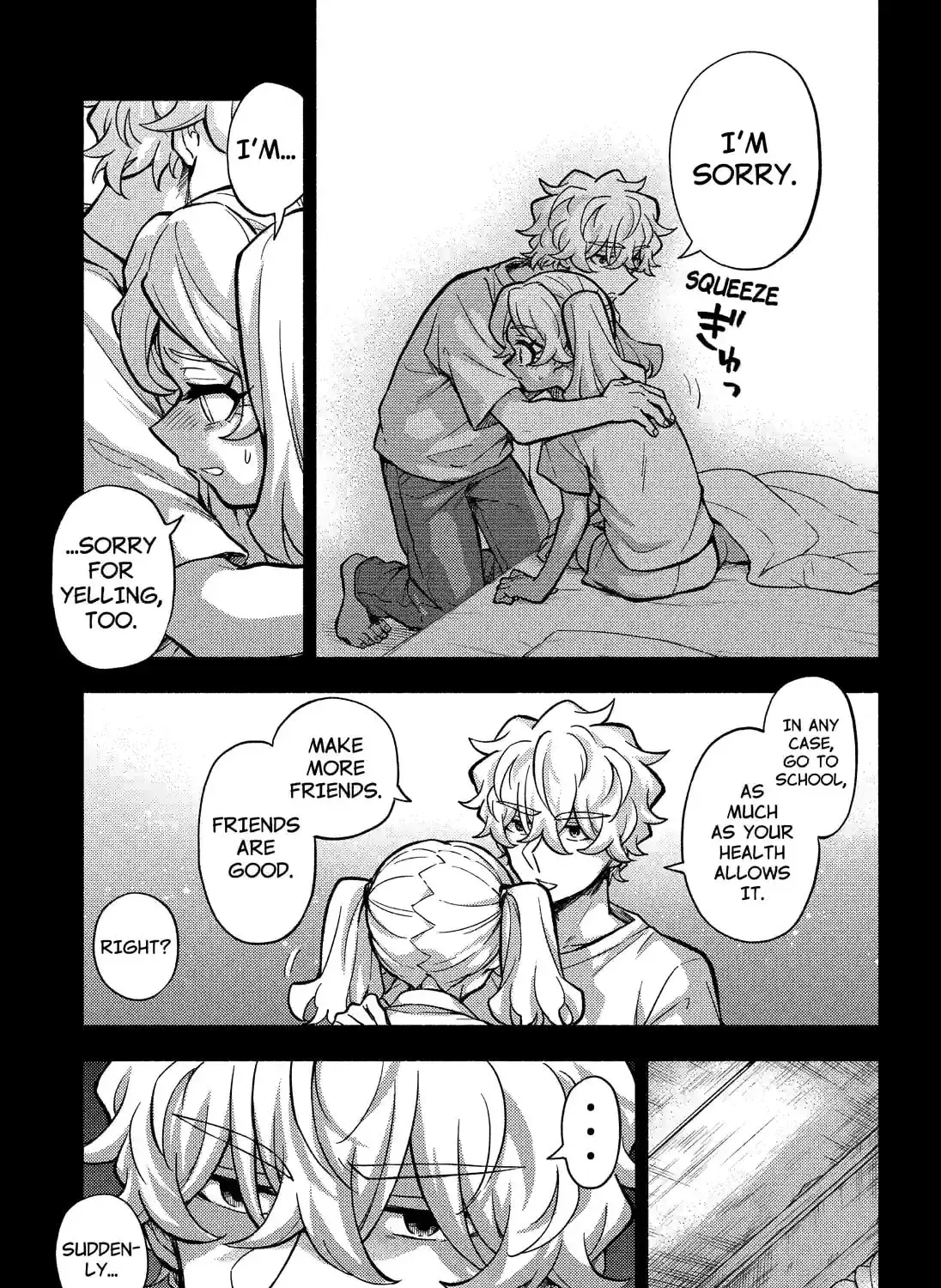 Read Talentless Nana chapter 19.8 image 28 on Lezhin
