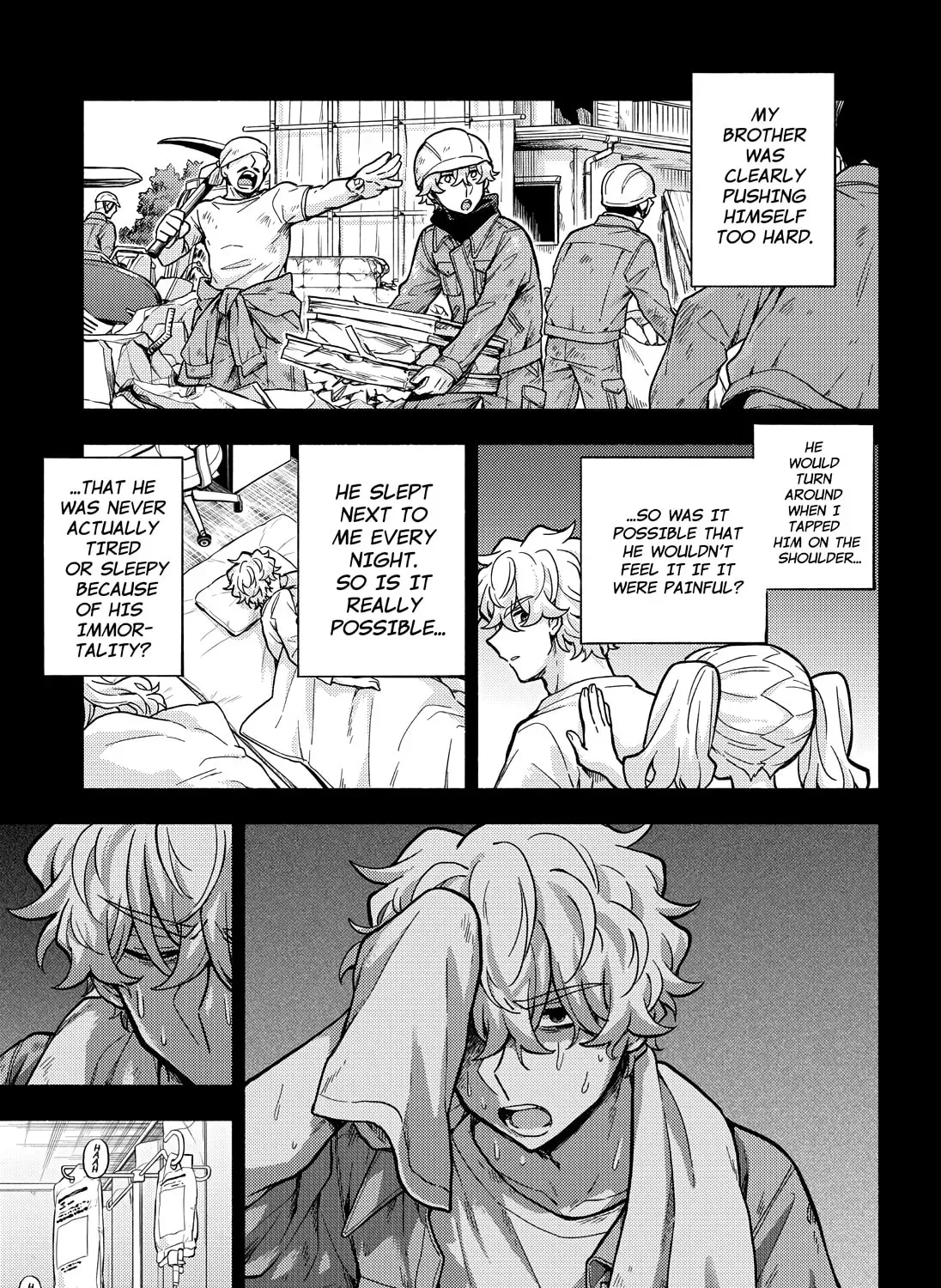 Read Talentless Nana chapter 19.9 image 18 on Lezhin