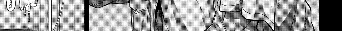 Read Talentless Nana chapter 19.9 image 19 on Lezhin
