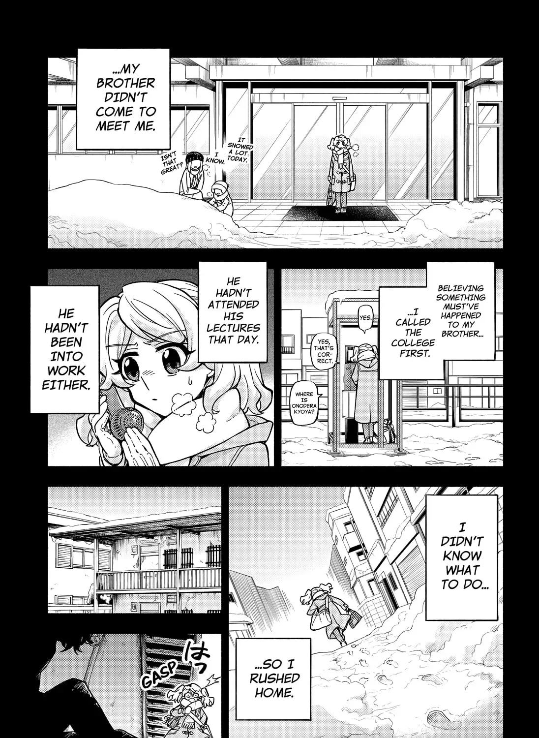 Read Talentless Nana chapter 19.9 image 22 on Lezhin