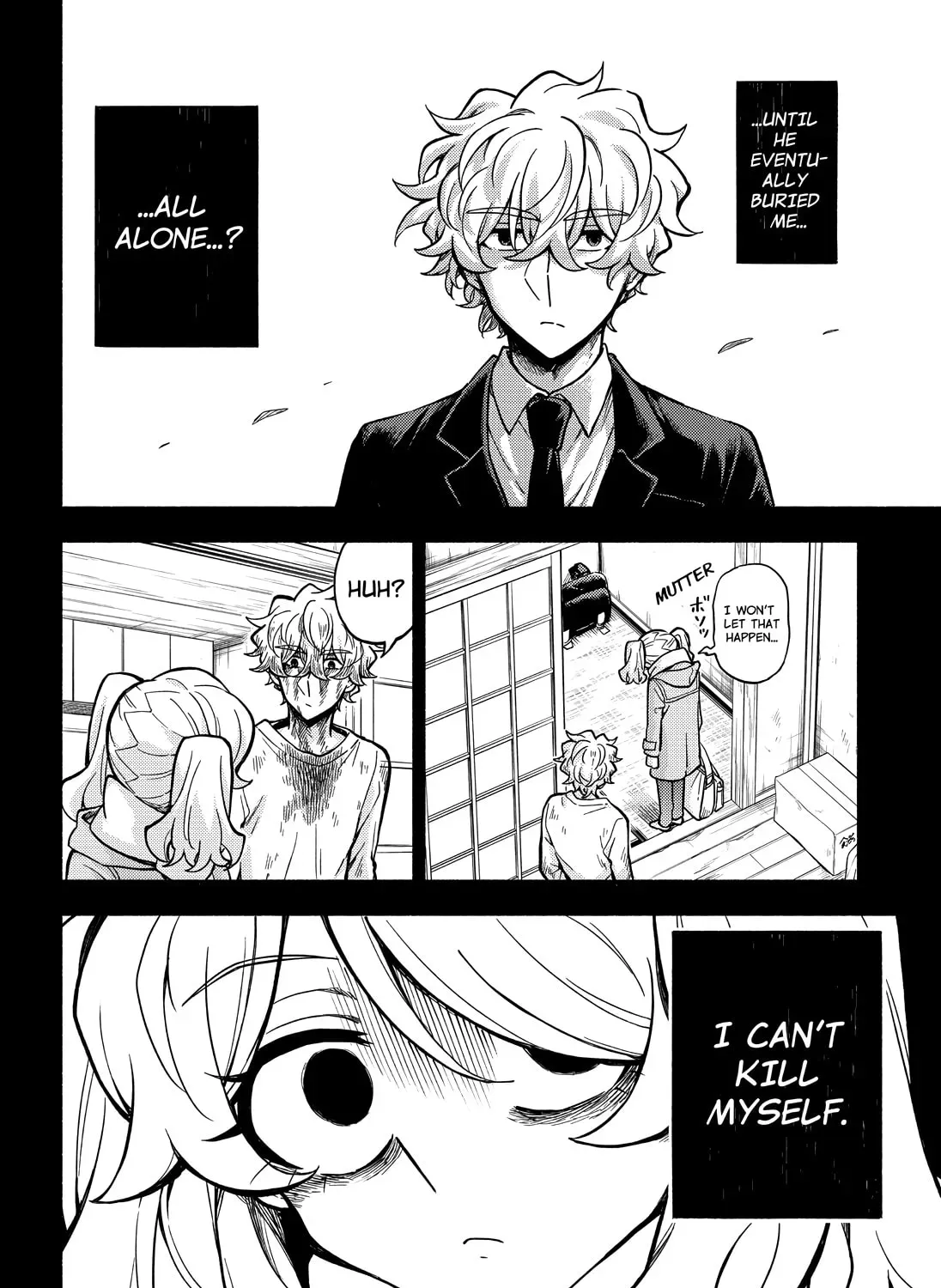 Read Talentless Nana chapter 19.9 image 32 on Lezhin