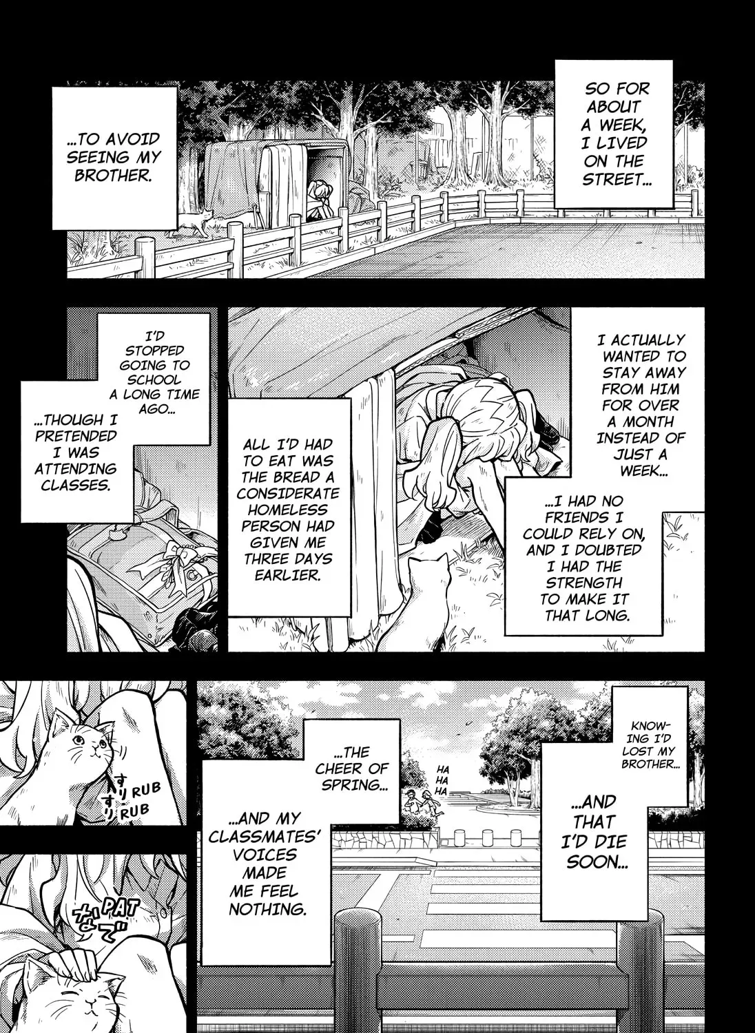 Read Talentless Nana chapter 19.9 image 66 on Lezhin