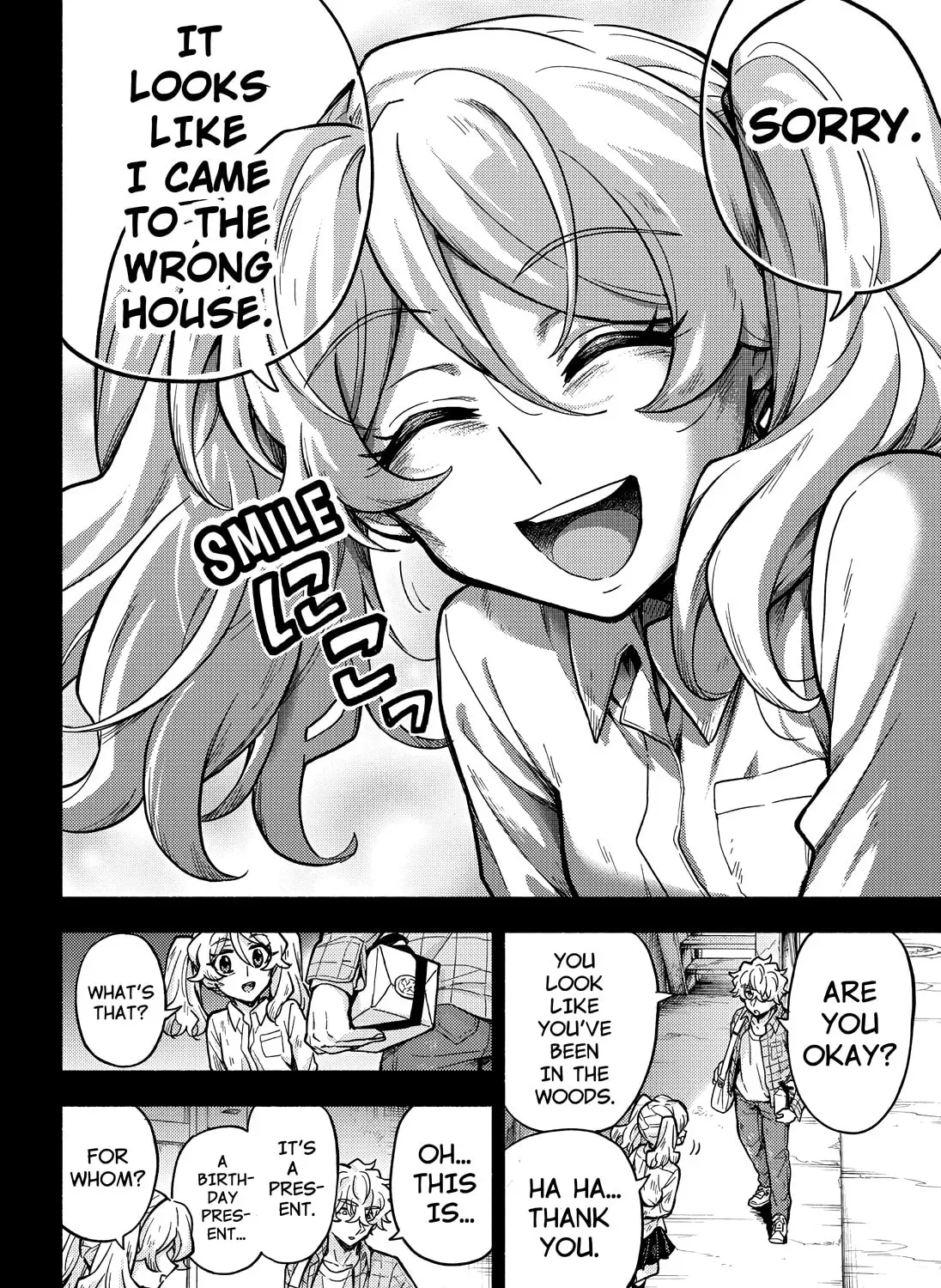 Read Talentless Nana chapter 19.9 image 72 on Lezhin