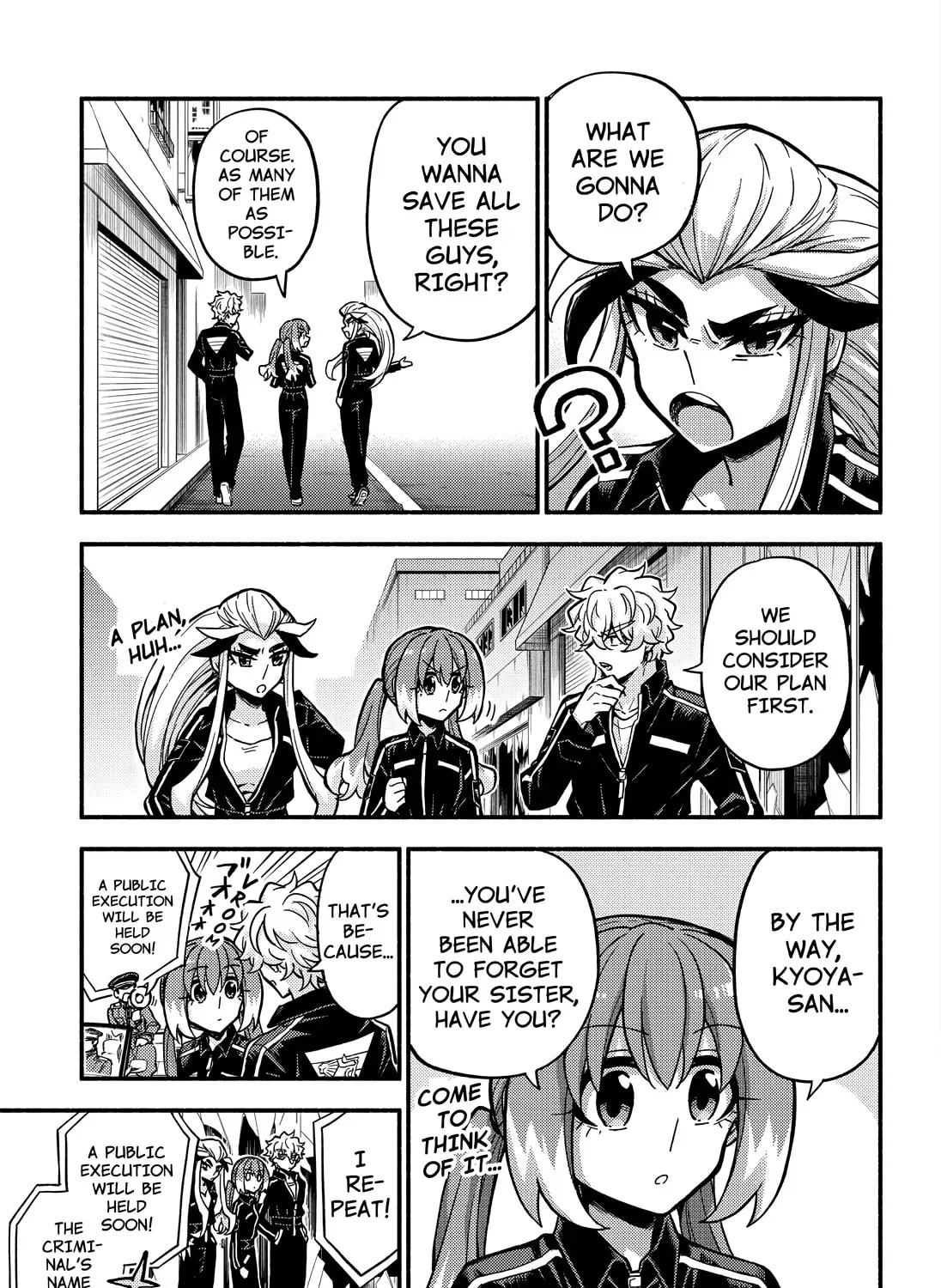 Read Talentless Nana chapter 19.9 image 82 on Lezhin