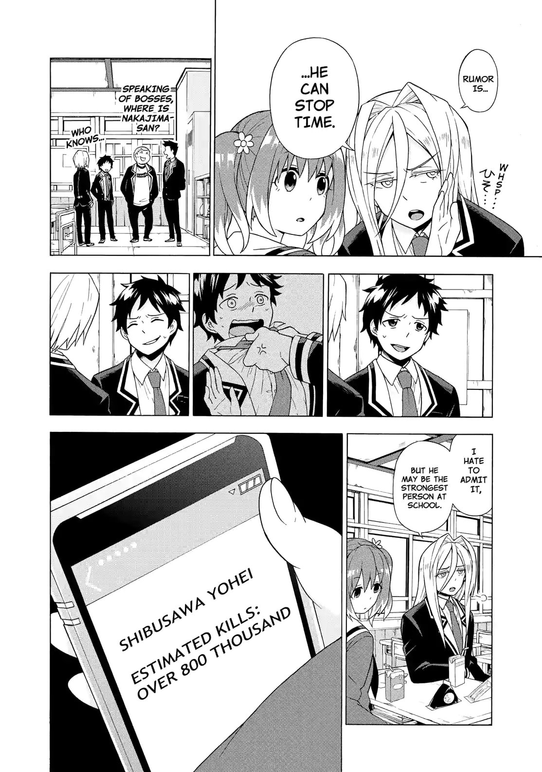 Read Talentless Nana chapter 2.2 image 11 on Lezhin