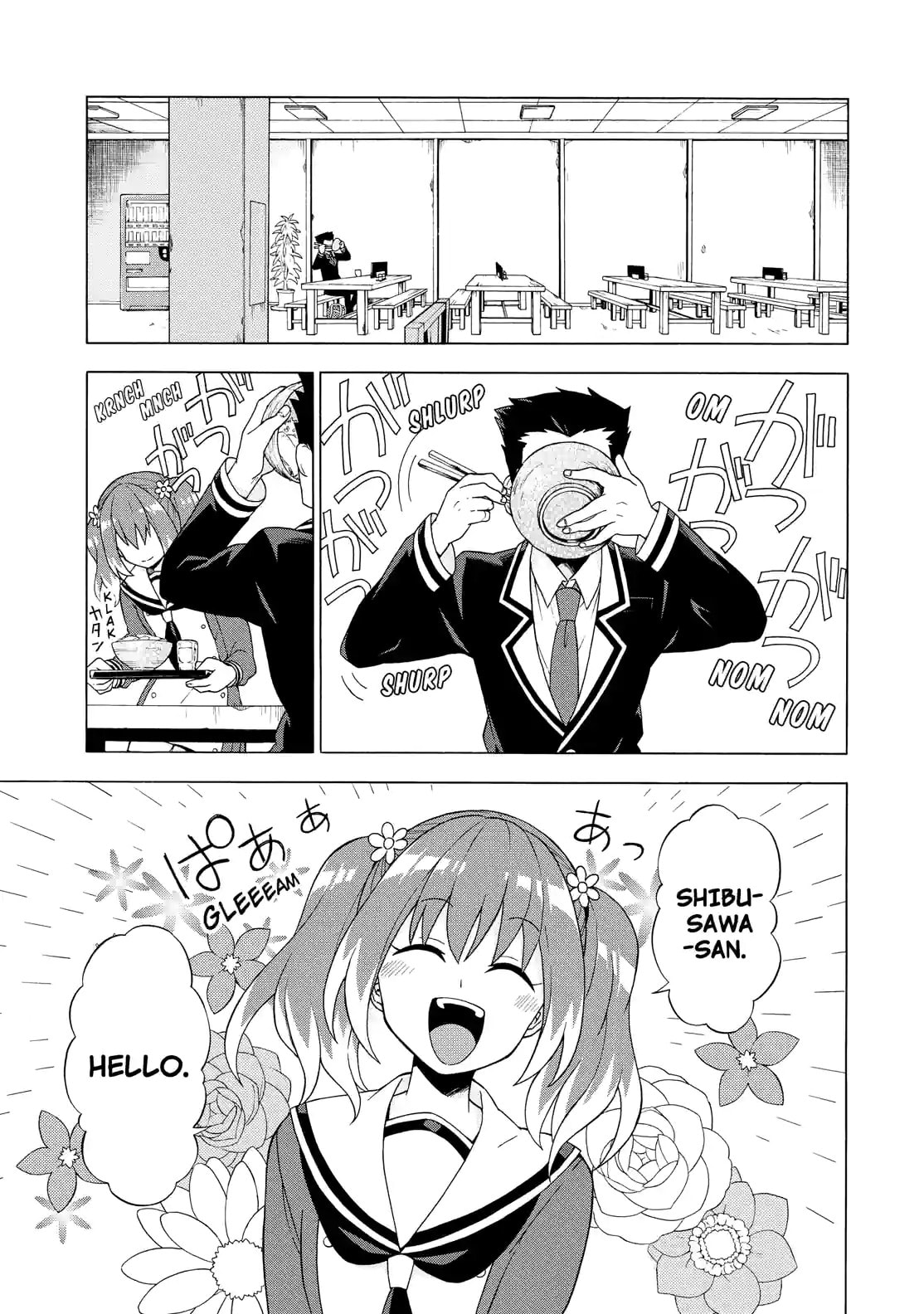 Read Talentless Nana chapter 2.2 image 12 on Lezhin
