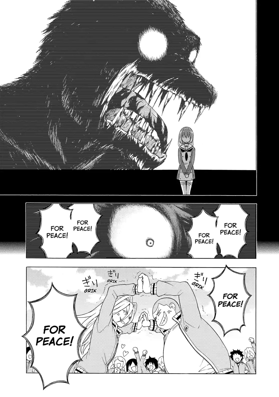 Read Talentless Nana chapter 2.2 image 2 on Lezhin