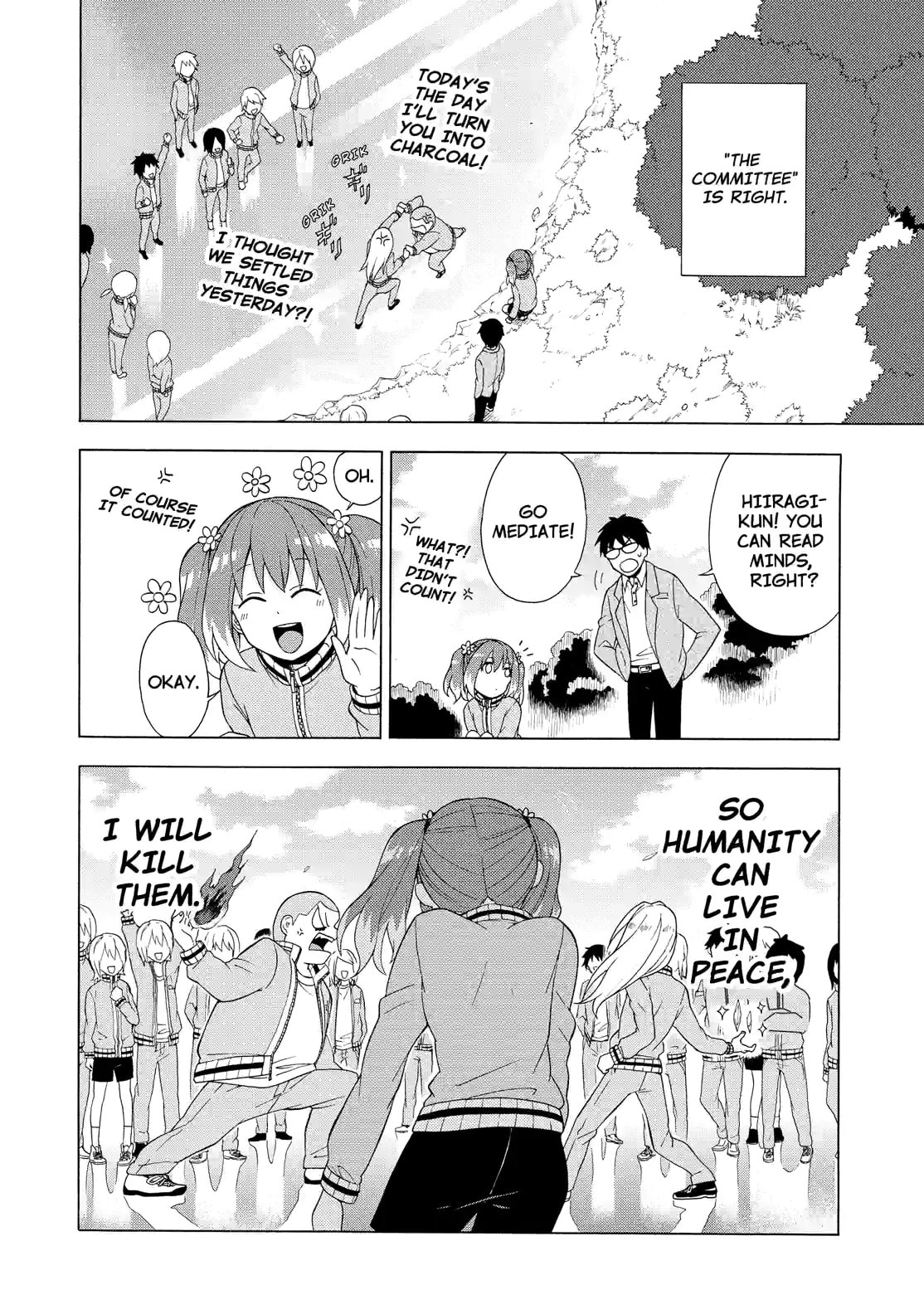 Read Talentless Nana chapter 2.2 image 3 on Lezhin