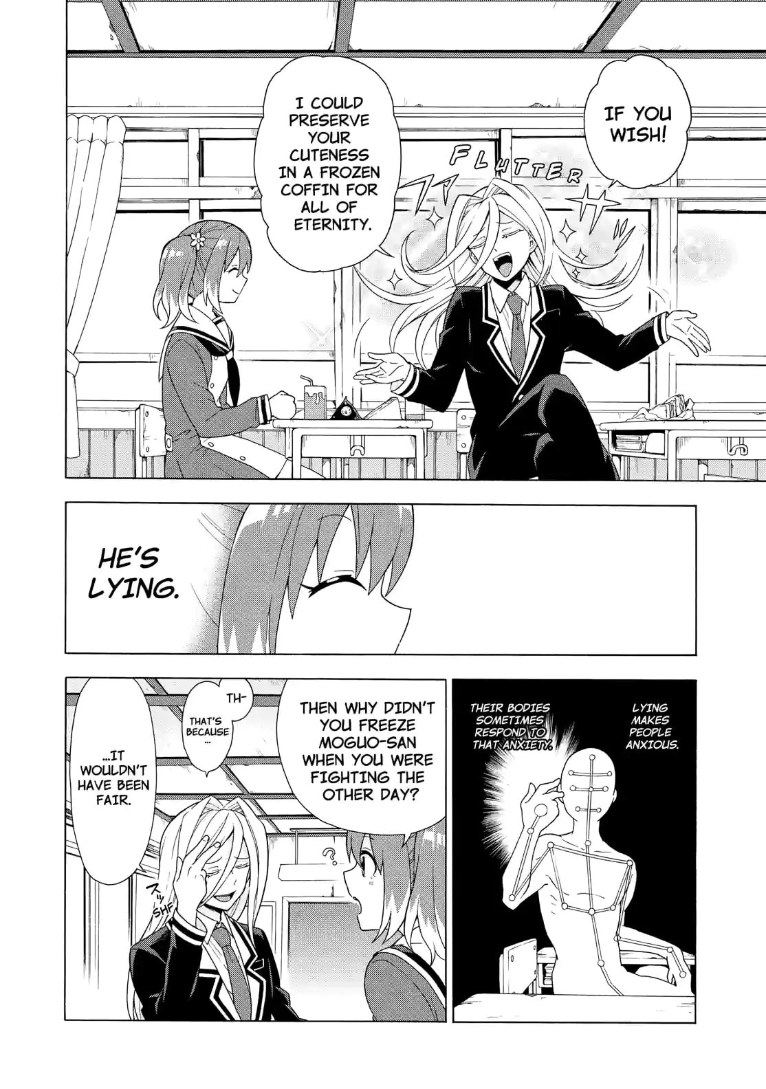 Read Talentless Nana chapter 2.2 image 5 on Lezhin