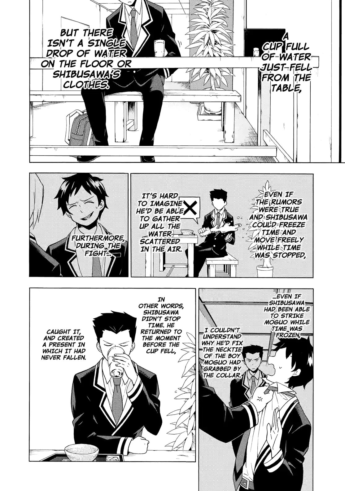Read Talentless Nana chapter 2.3 image 1 on Lezhin