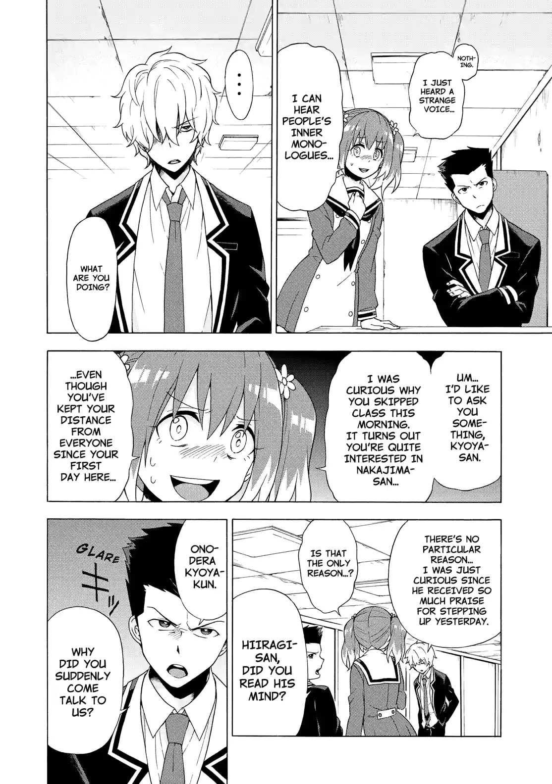 Read Talentless Nana chapter 2.3 image 13 on Lezhin