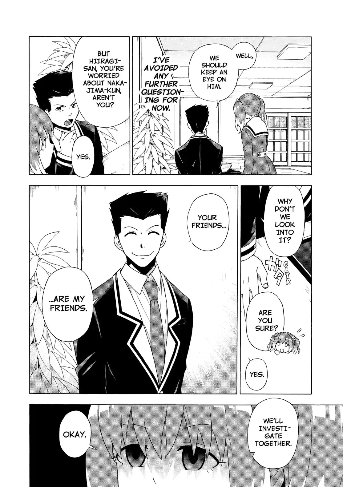 Read Talentless Nana chapter 2.3 image 15 on Lezhin
