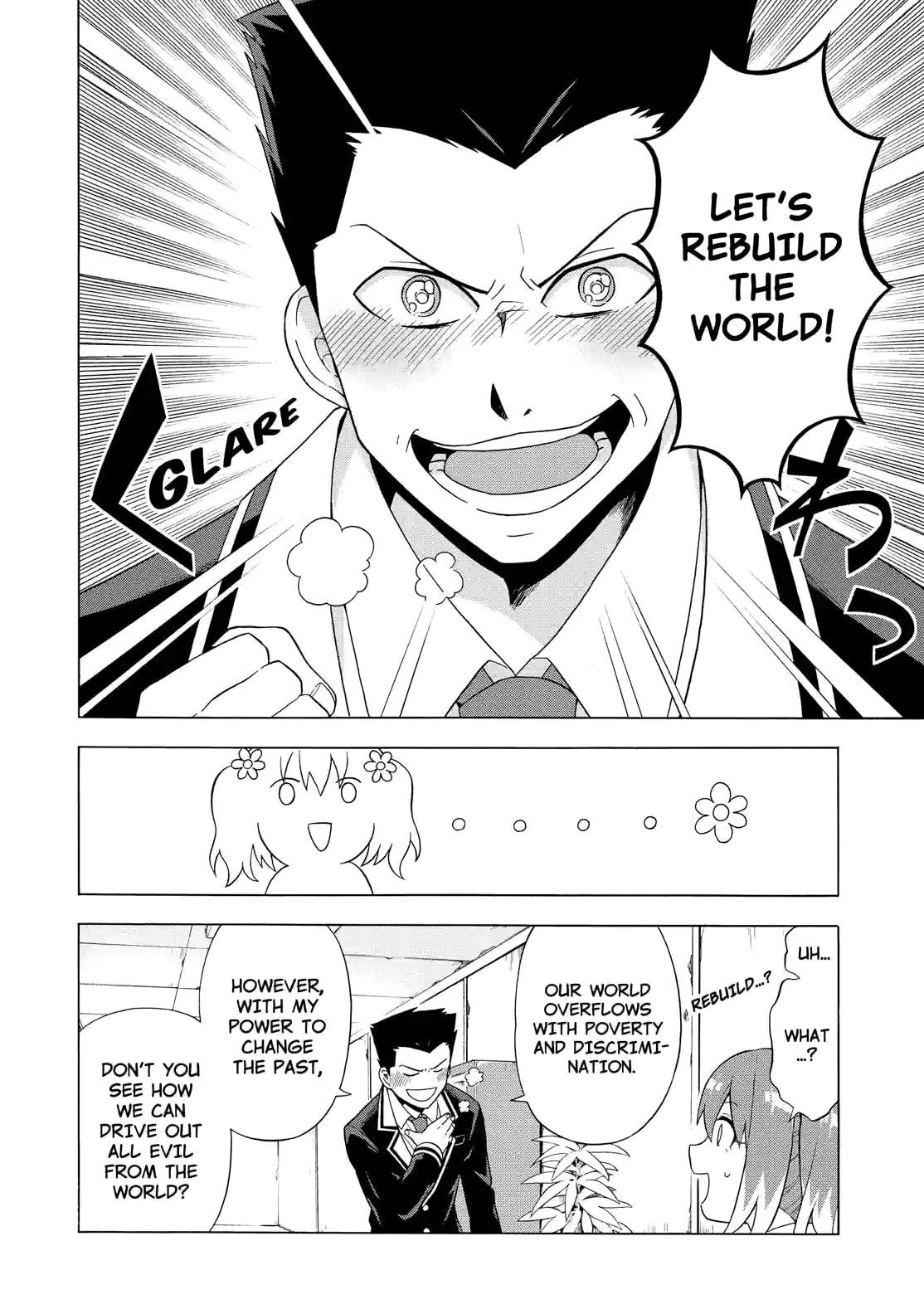Read Talentless Nana chapter 2.3 image 3 on Lezhin