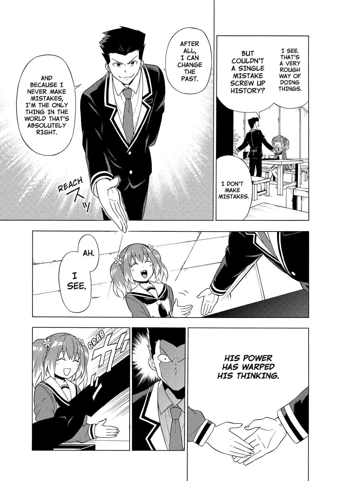 Read Talentless Nana chapter 2.3 image 4 on Lezhin