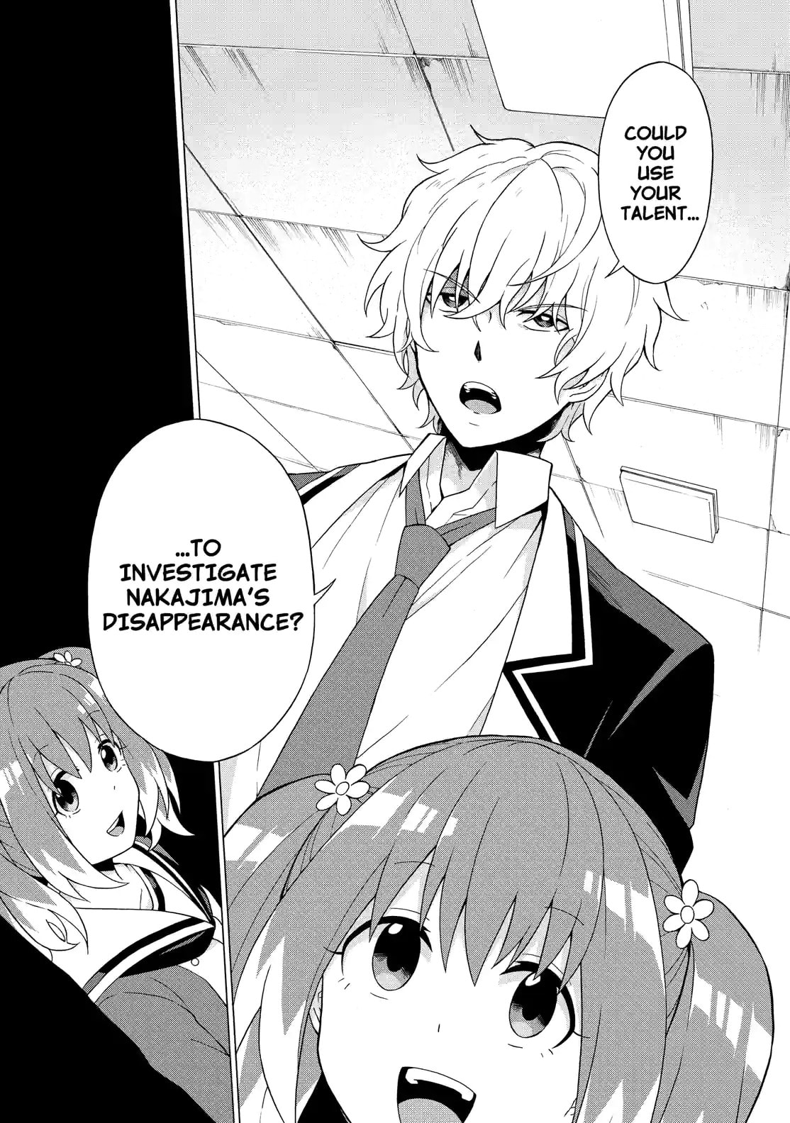 Read Talentless Nana chapter 2.3 image 6 on Lezhin