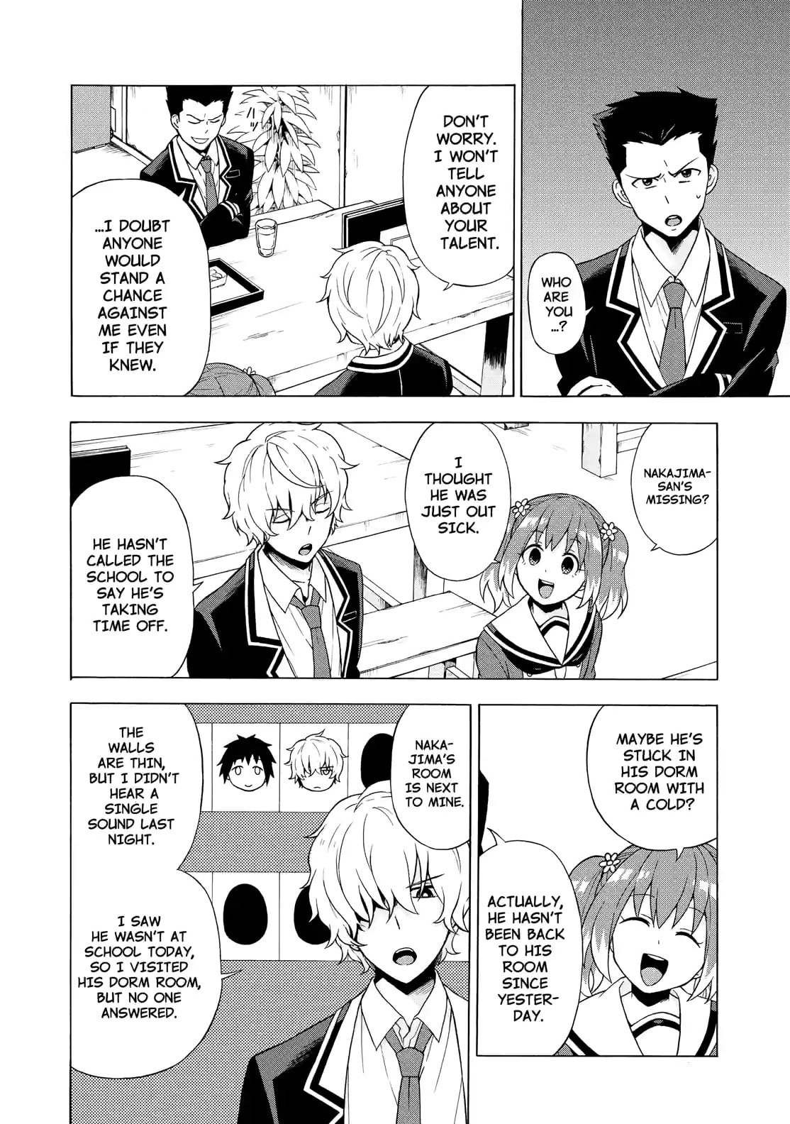 Read Talentless Nana chapter 2.3 image 7 on Lezhin