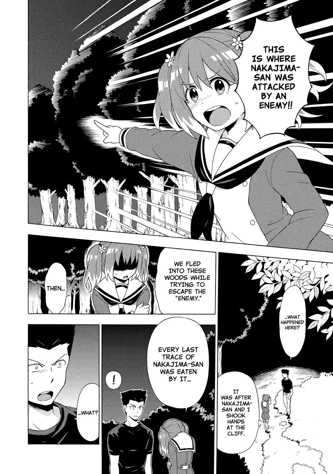 Read Talentless Nana chapter 2.4 image 11 on Lezhin
