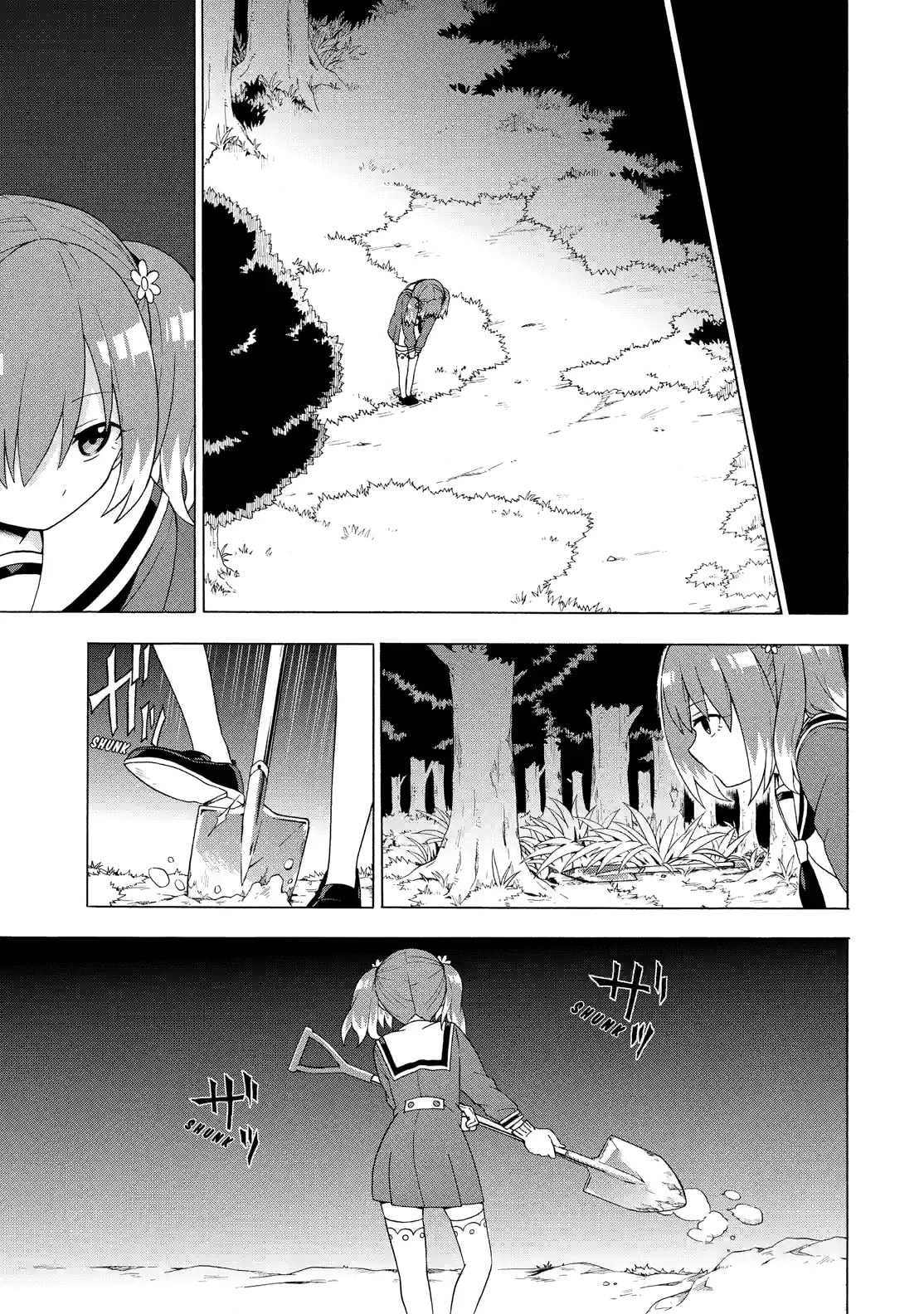 Read Talentless Nana chapter 2.4 image 14 on Lezhin