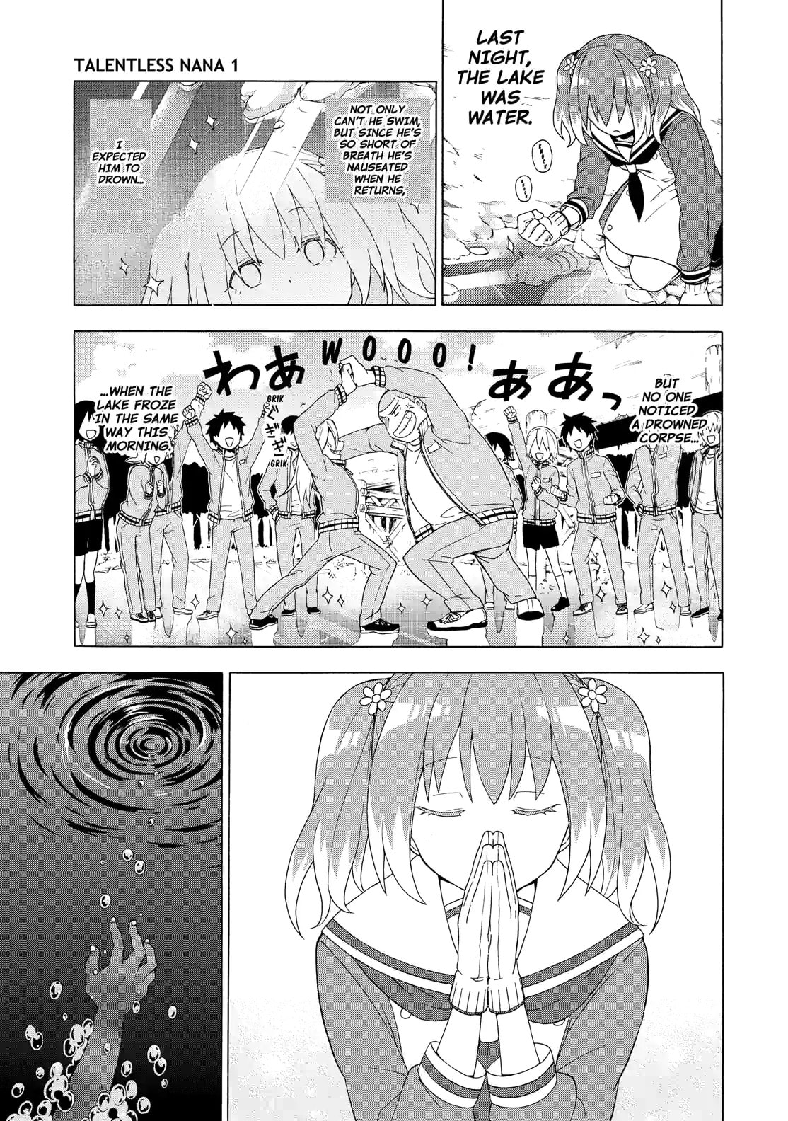 Read Talentless Nana chapter 2.4 image 16 on Lezhin