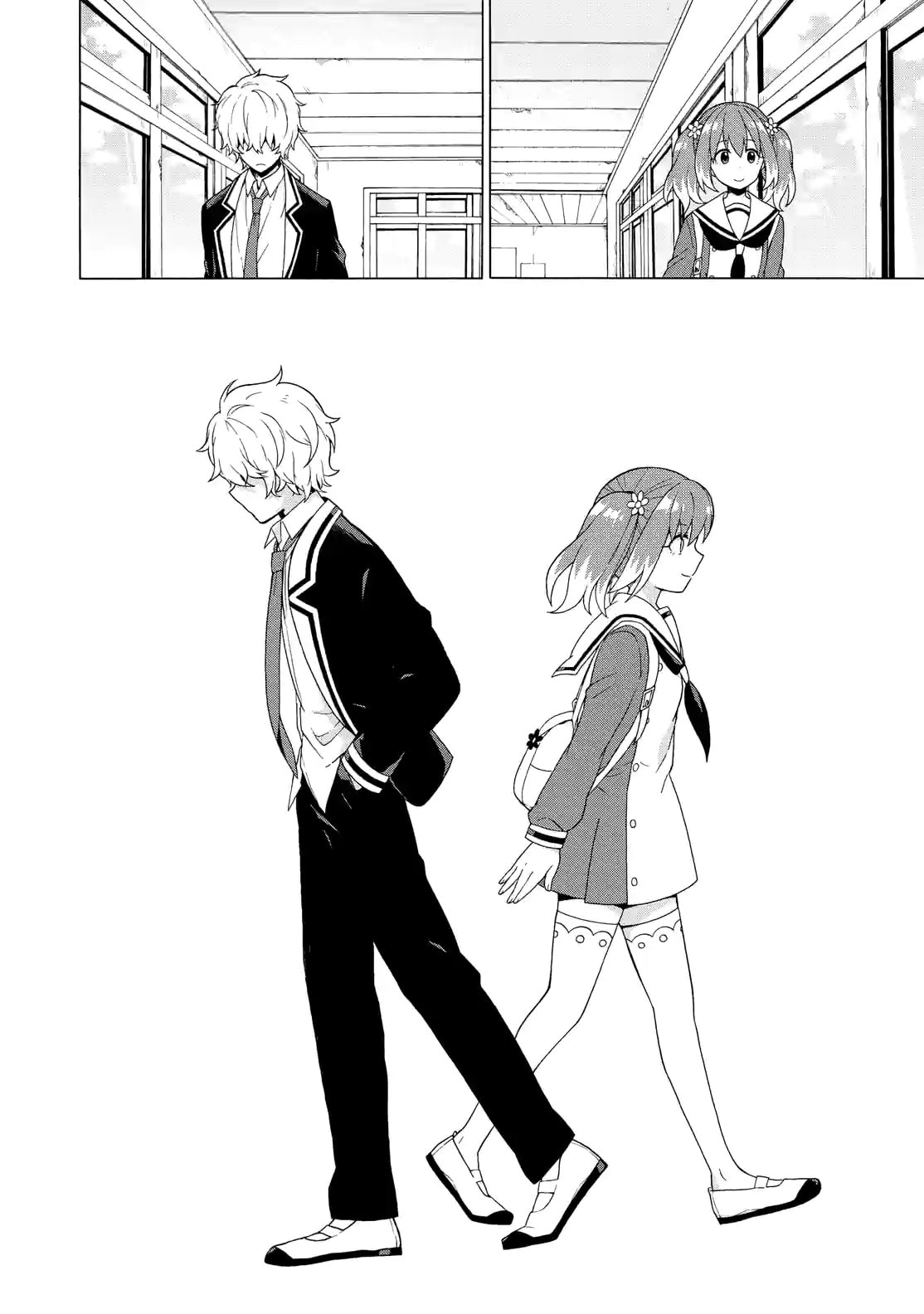 Read Talentless Nana chapter 2.4 image 17 on Lezhin