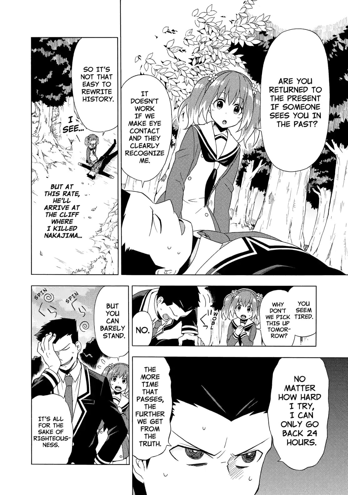 Read Talentless Nana chapter 2.4 image 3 on Lezhin