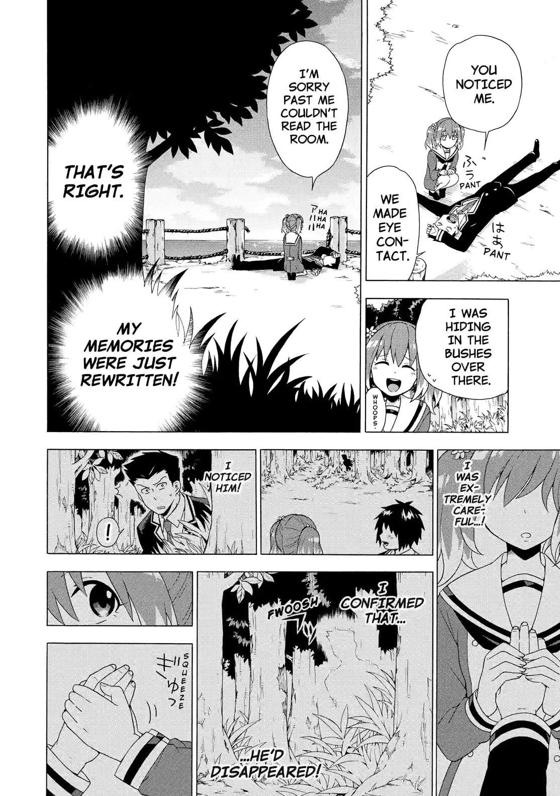 Read Talentless Nana chapter 2.4 image 7 on Lezhin