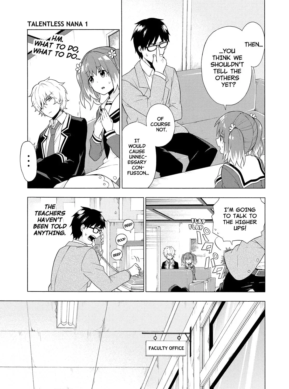Read Talentless Nana chapter 2.5 image 32 on Lezhin