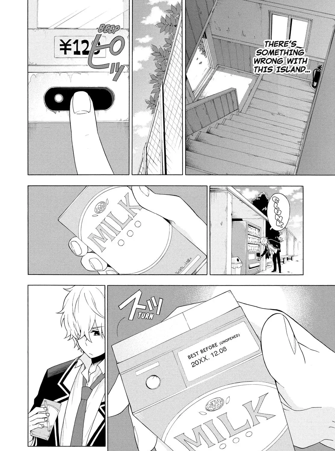 Read Talentless Nana chapter 2.5 image 38 on Lezhin