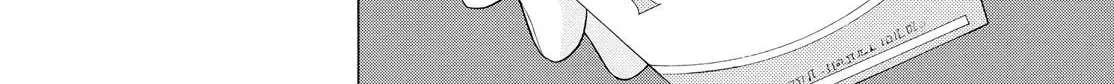Read Talentless Nana chapter 2.5 image 39 on Lezhin