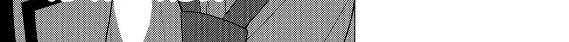 Read Talentless Nana chapter 2.5 image 49 on Lezhin