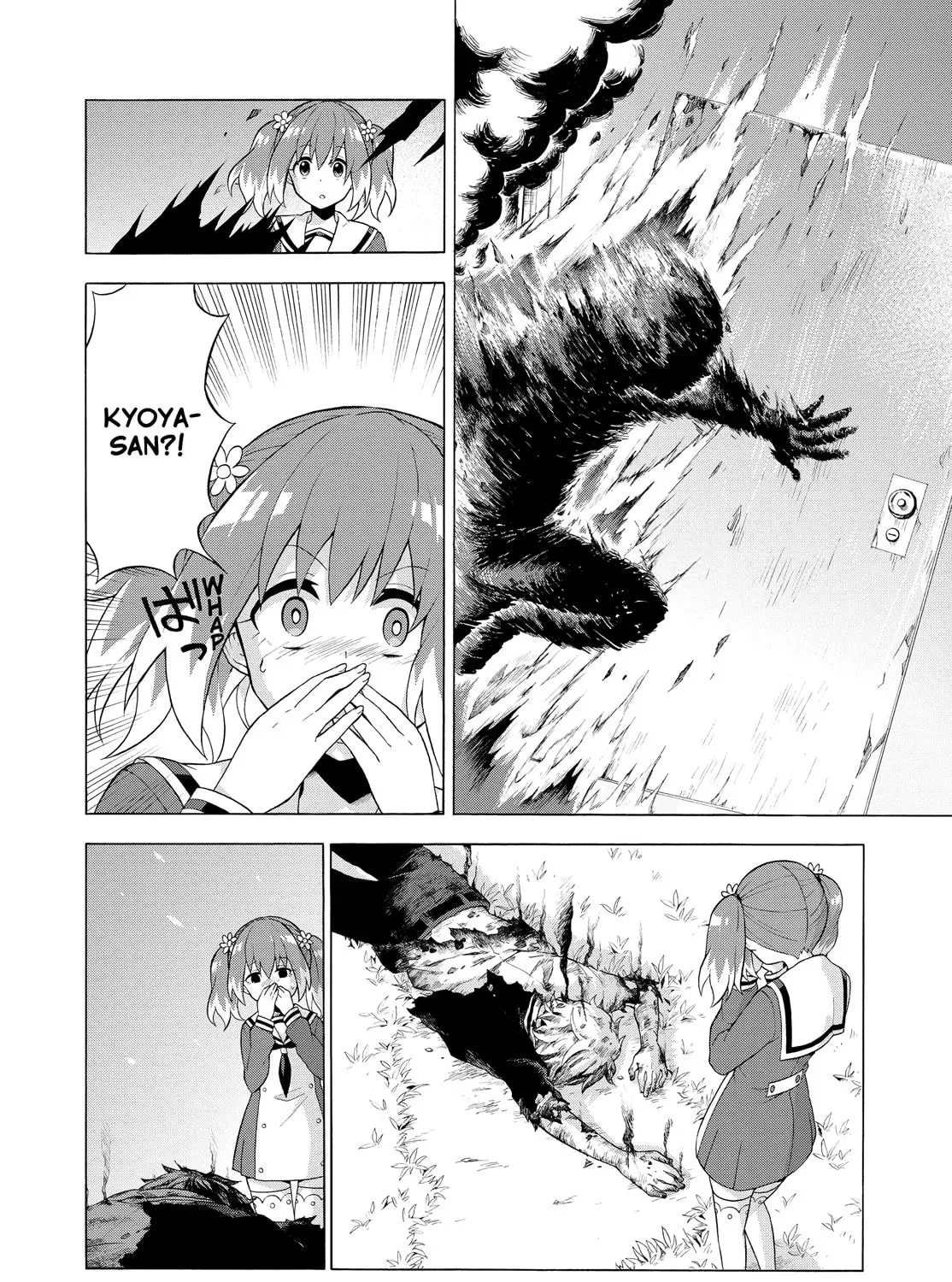 Read Talentless Nana chapter 2.5 image 58 on Lezhin