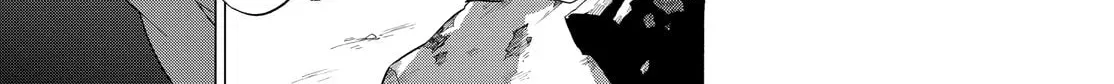 Read Talentless Nana chapter 2.5 image 69 on Lezhin