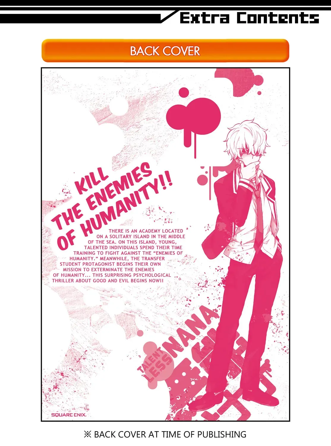 Read Talentless Nana chapter 2.5 image 80 on Lezhin