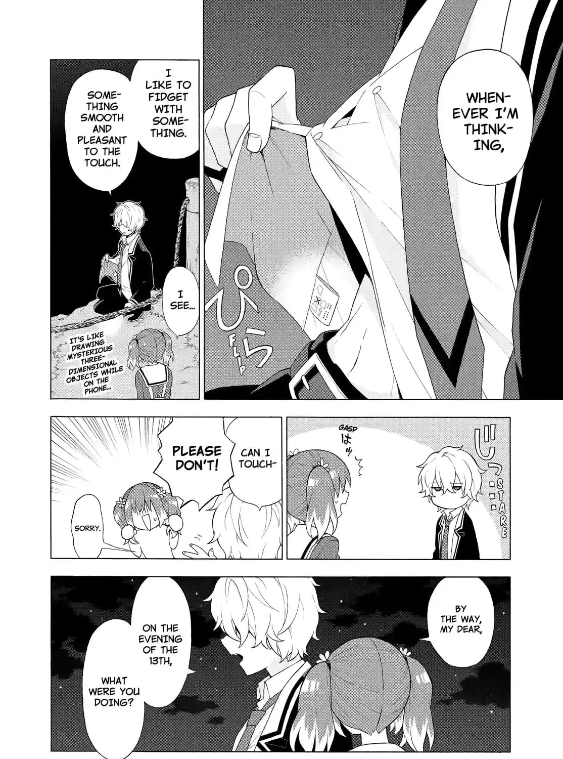 Read Talentless Nana chapter 2.6 image 6 on Lezhin