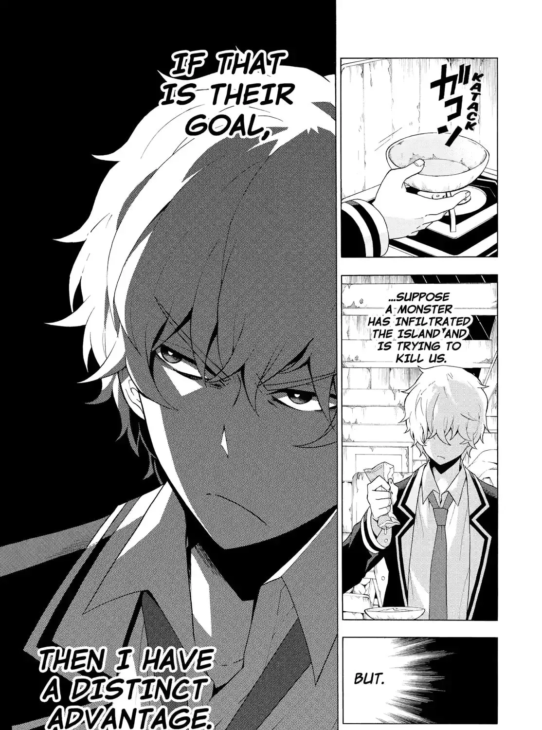 Read Talentless Nana chapter 2.7 image 12 on Lezhin