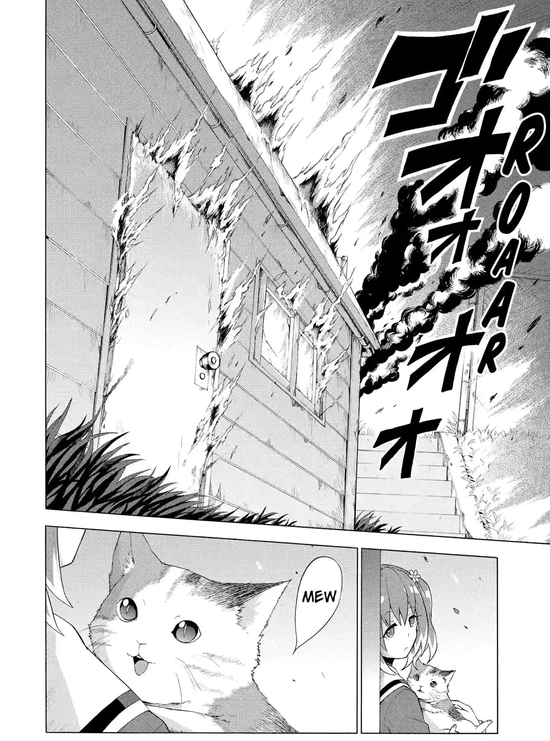 Read Talentless Nana chapter 2.7 image 18 on Lezhin