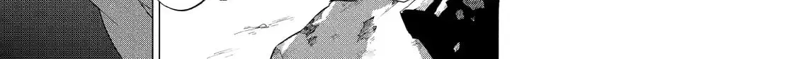 Read Talentless Nana chapter 2.7 image 33 on Lezhin