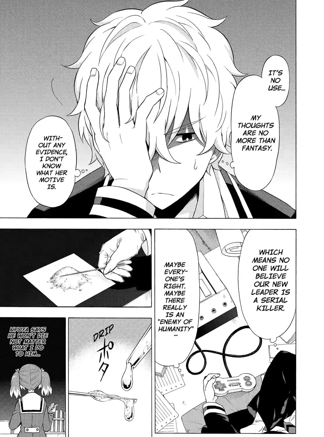 Read Talentless Nana chapter 2.8 image 16 on Lezhin