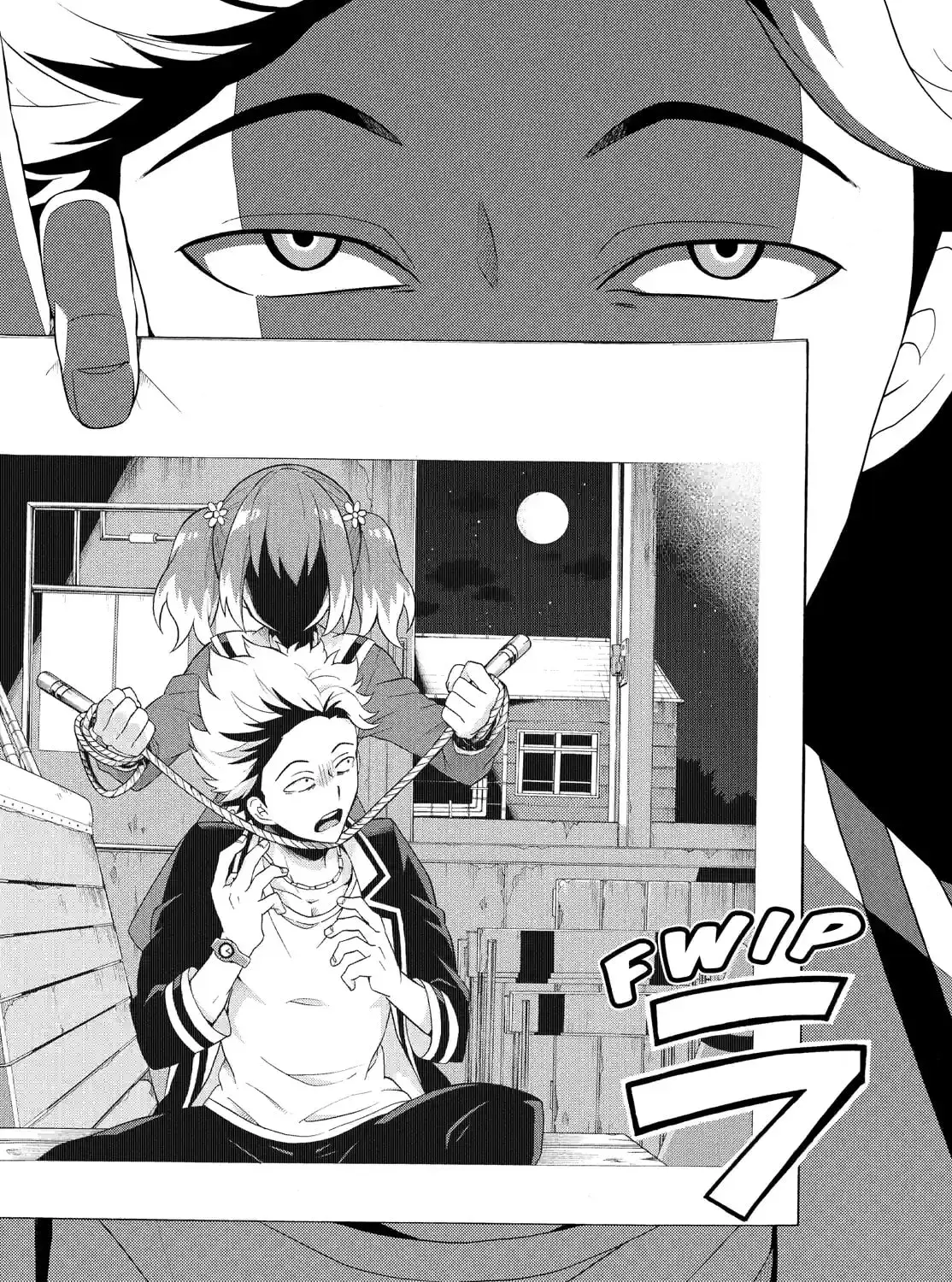 Read Talentless Nana chapter 2.8 image 22 on Lezhin