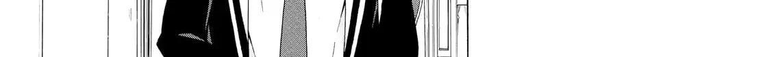 Read Talentless Nana chapter 2.8 image 5 on Lezhin