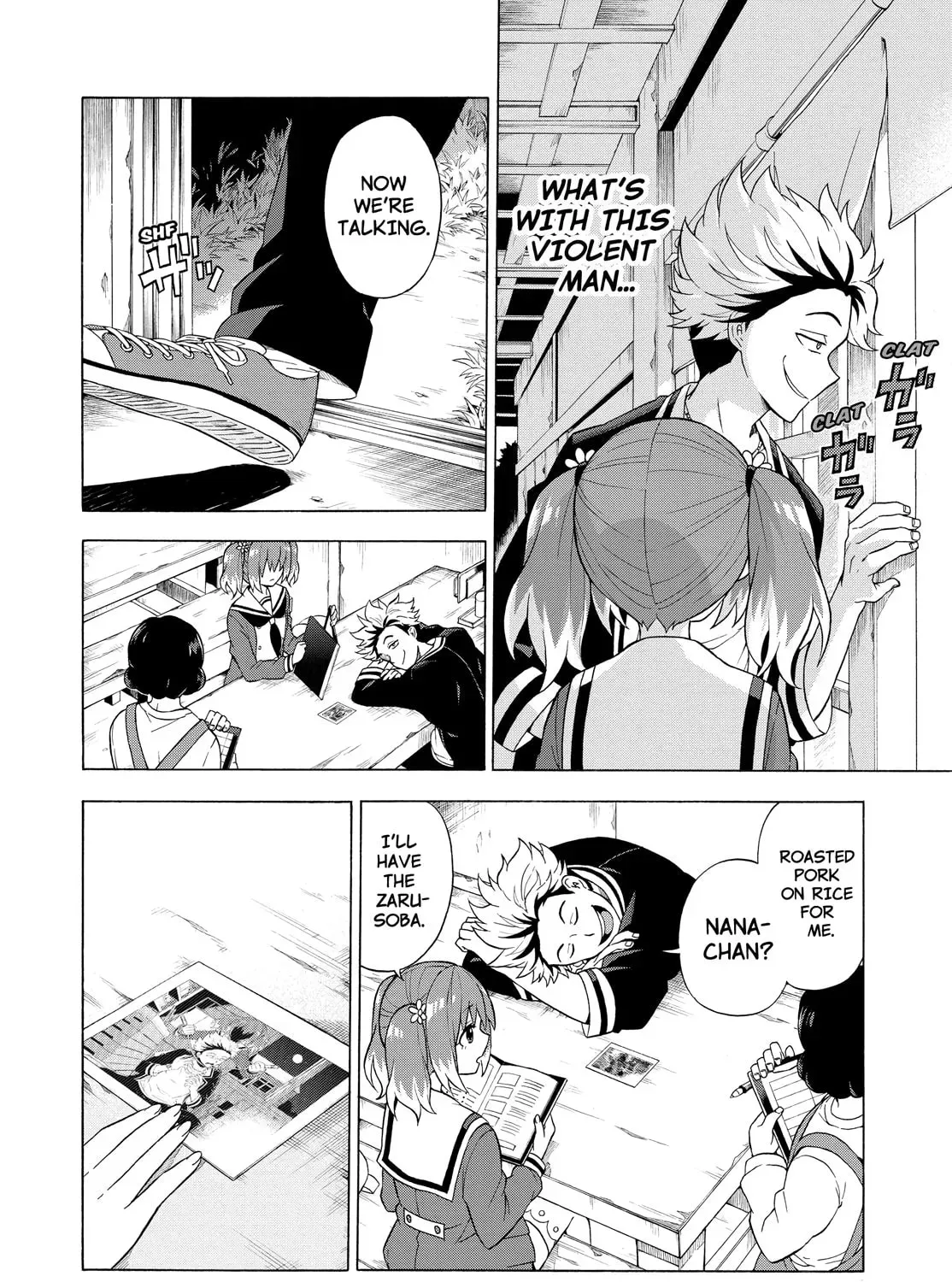 Read Talentless Nana chapter 2.9 image 10 on Lezhin