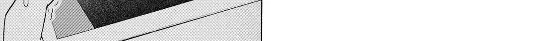 Read Talentless Nana chapter 2.9 image 13 on Lezhin