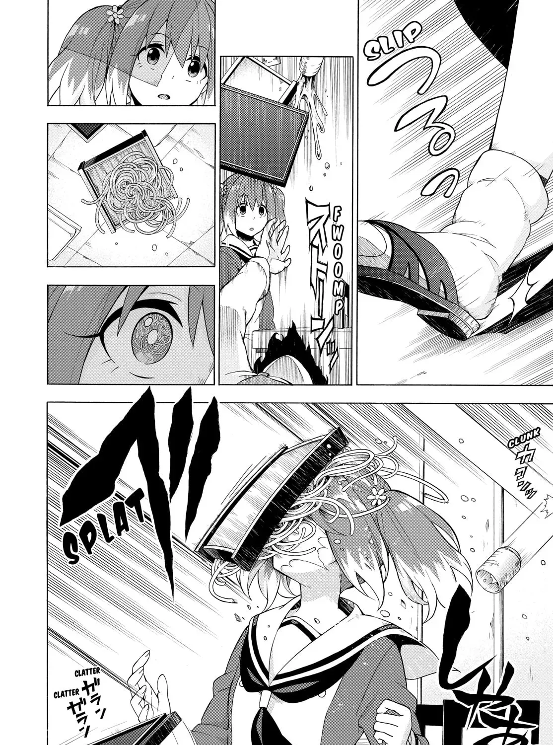 Read Talentless Nana chapter 2.9 image 22 on Lezhin