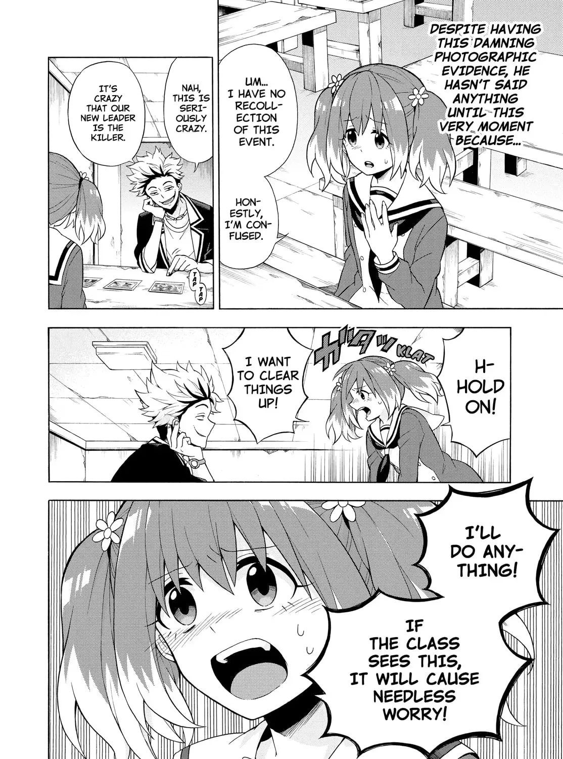 Read Talentless Nana chapter 2.9 image 30 on Lezhin
