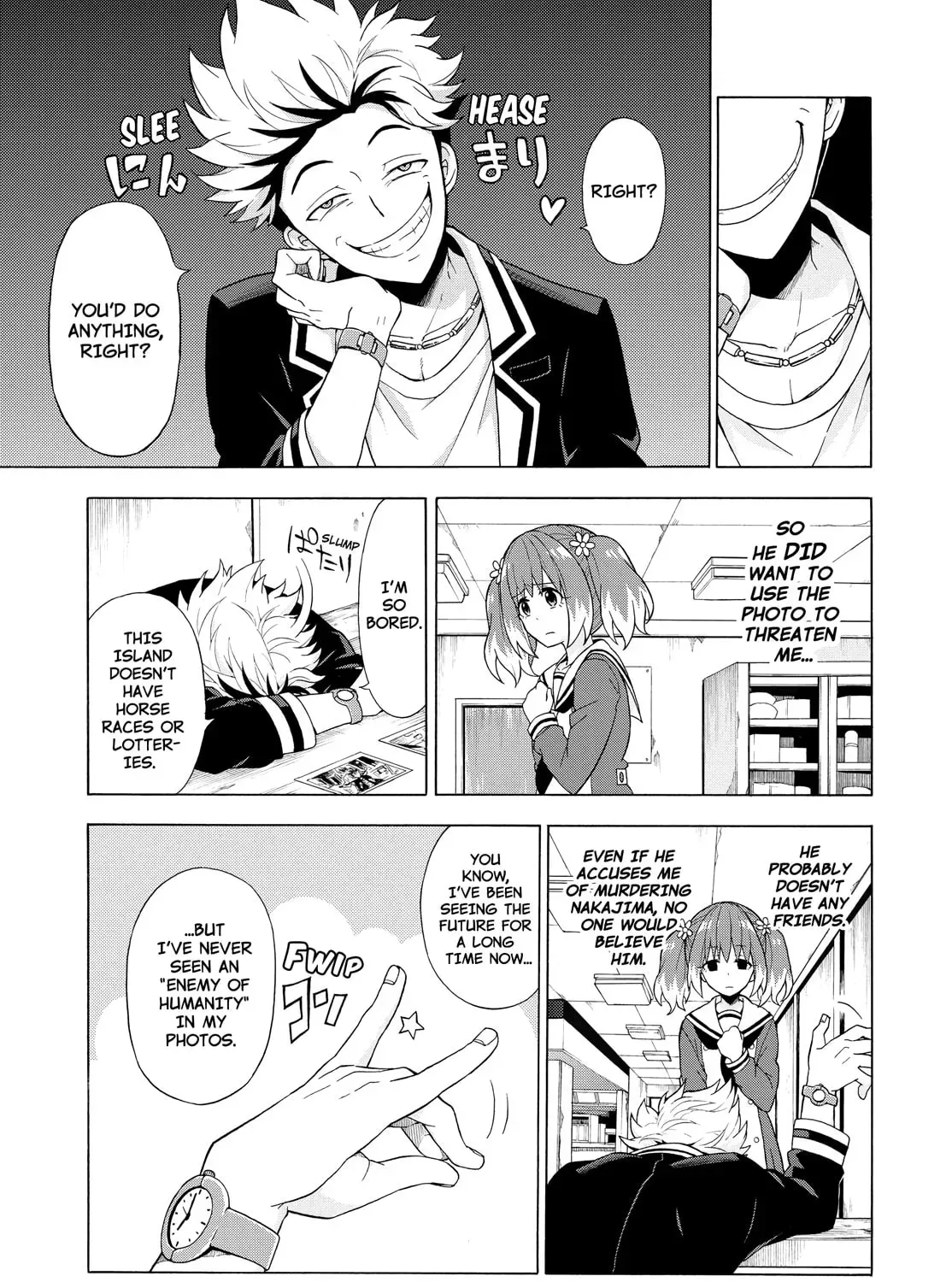Read Talentless Nana chapter 2.9 image 32 on Lezhin