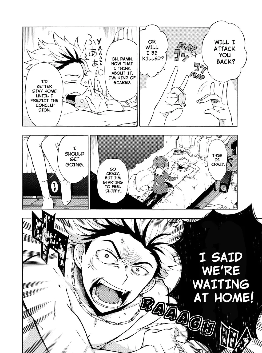 Read Talentless Nana chapter 2.9 image 46 on Lezhin