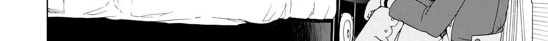 Read Talentless Nana chapter 2.9 image 51 on Lezhin