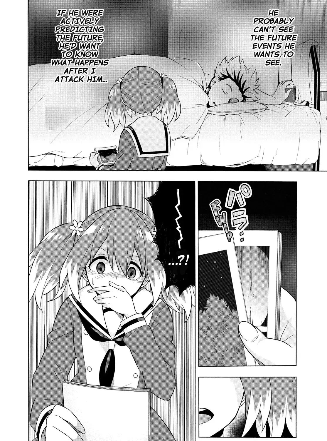 Read Talentless Nana chapter 2.9 image 54 on Lezhin